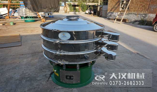 800型振动筛 800型振动筛