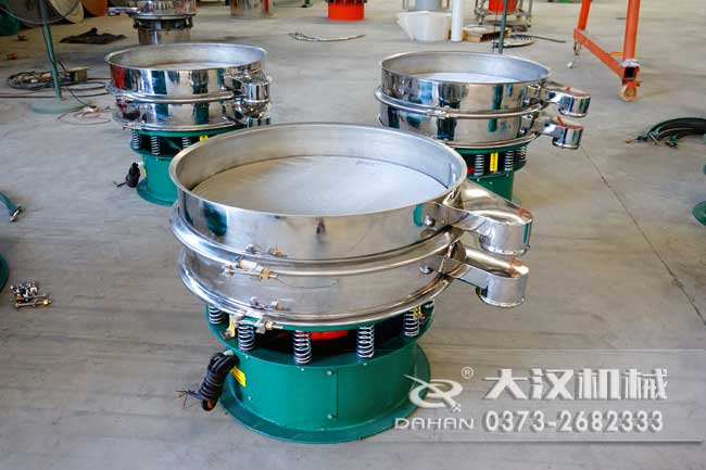 振动筛 振动筛